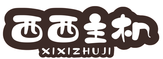 新加坡服务器网